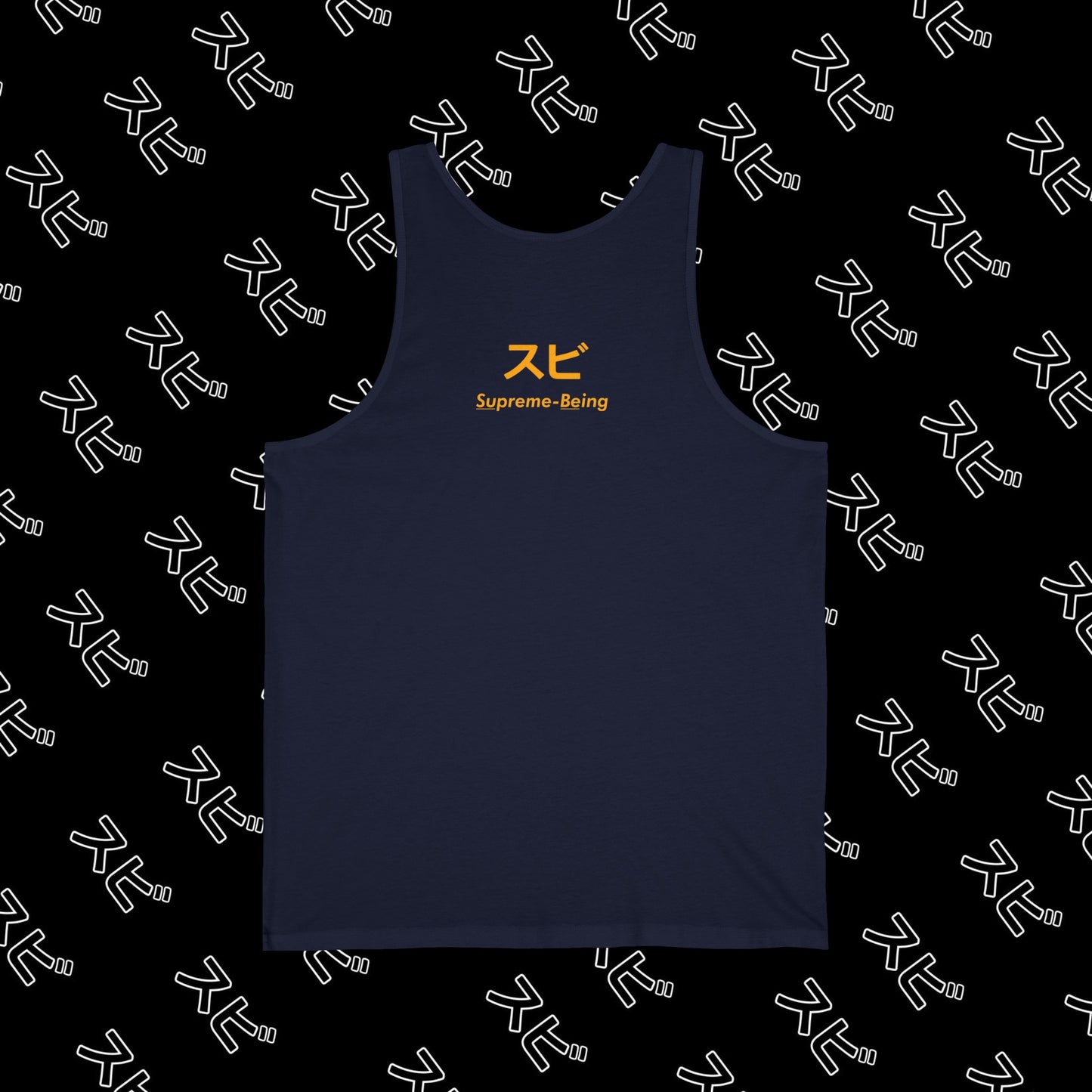 "PROGRESS" Workout Tank
