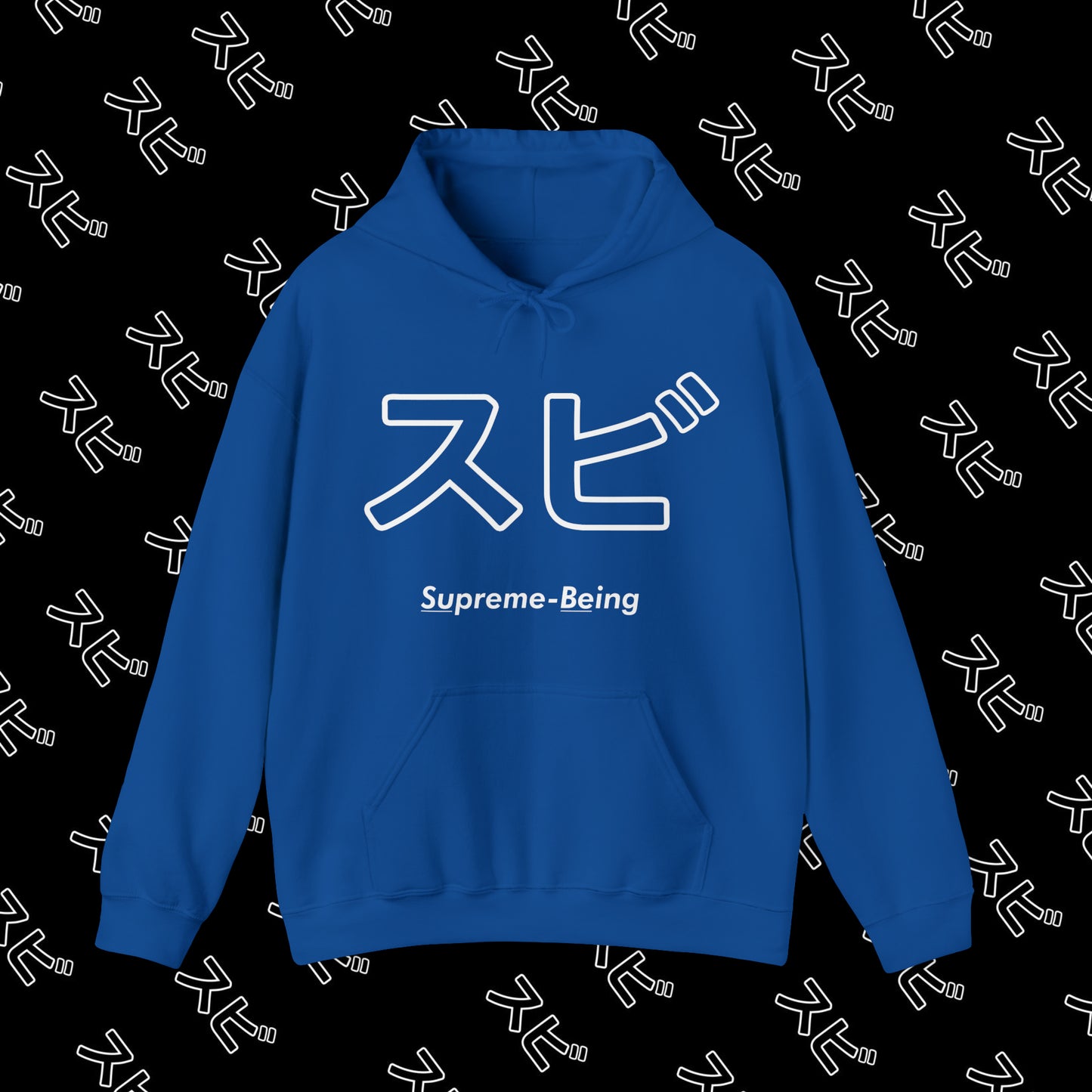 "SU-BE Official" Hoodie