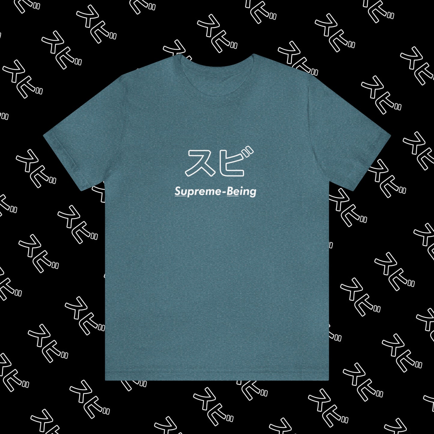"SU-BE Logo" Tee