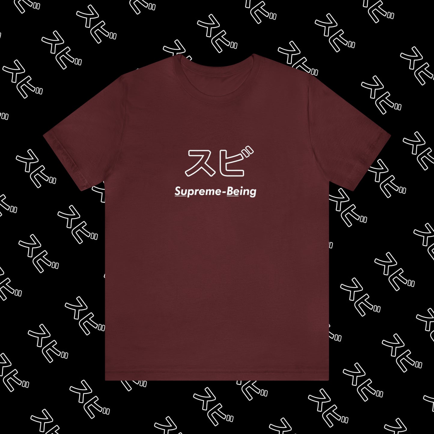 "SU-BE Logo" Tee
