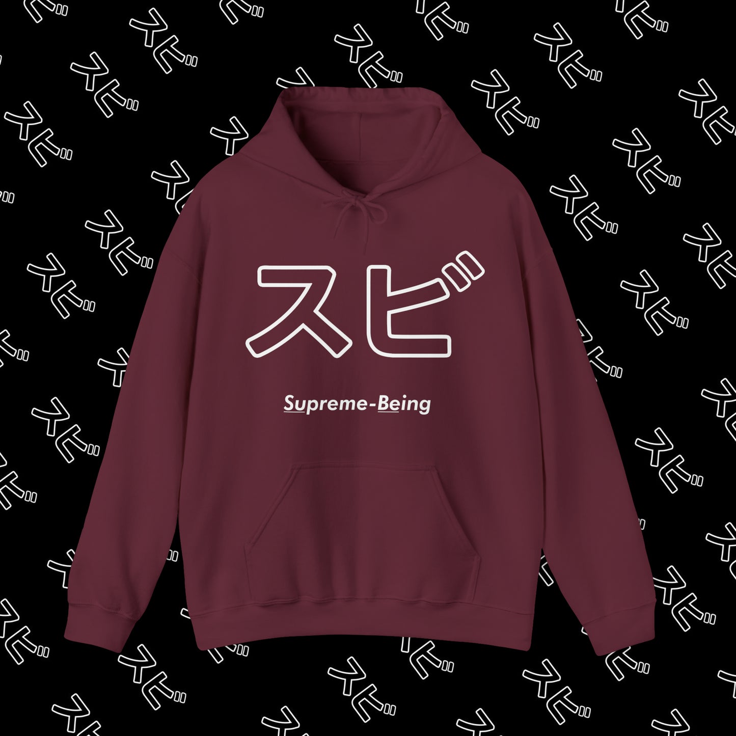 "SU-BE Official" Hoodie