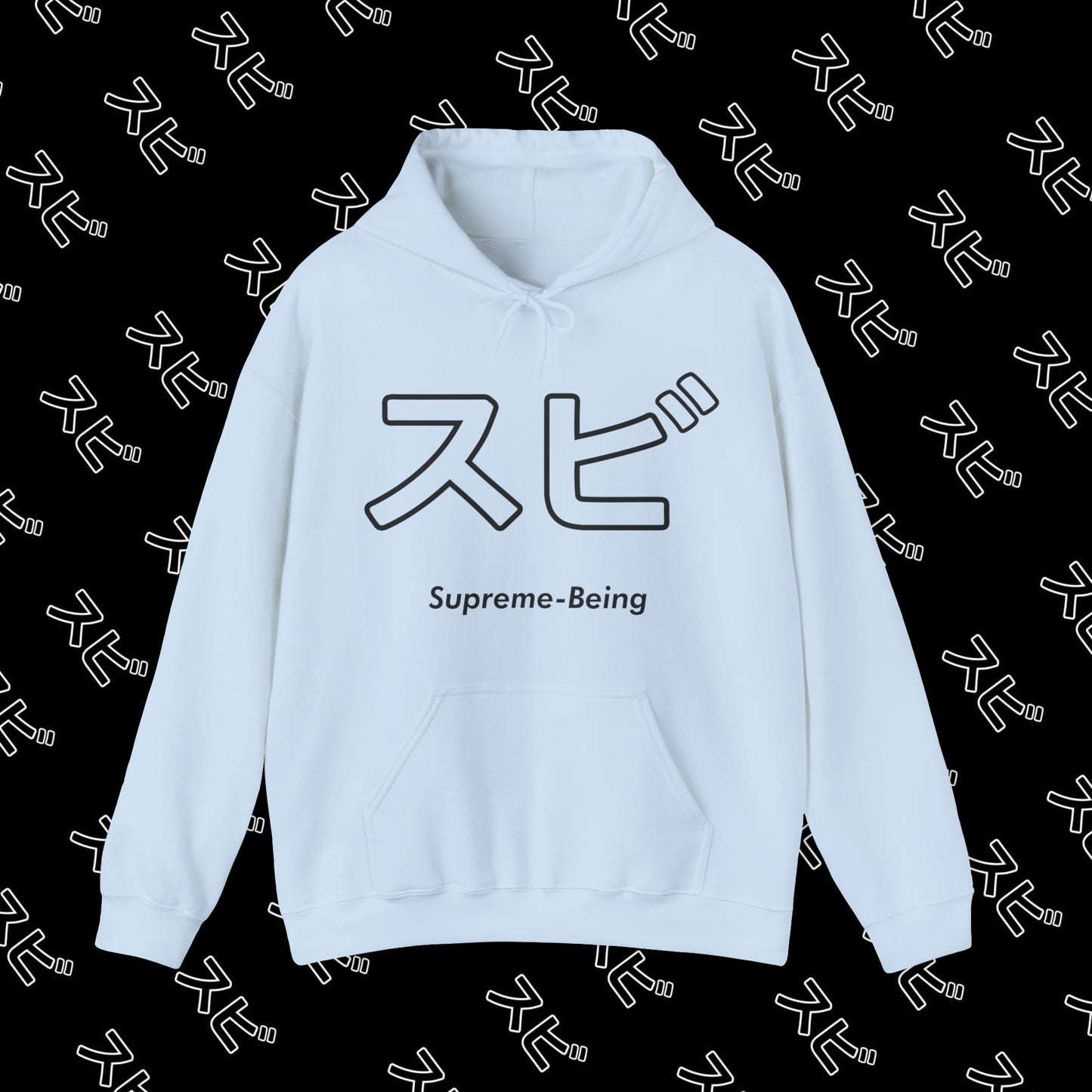 "SU-BE Official" Hoodie