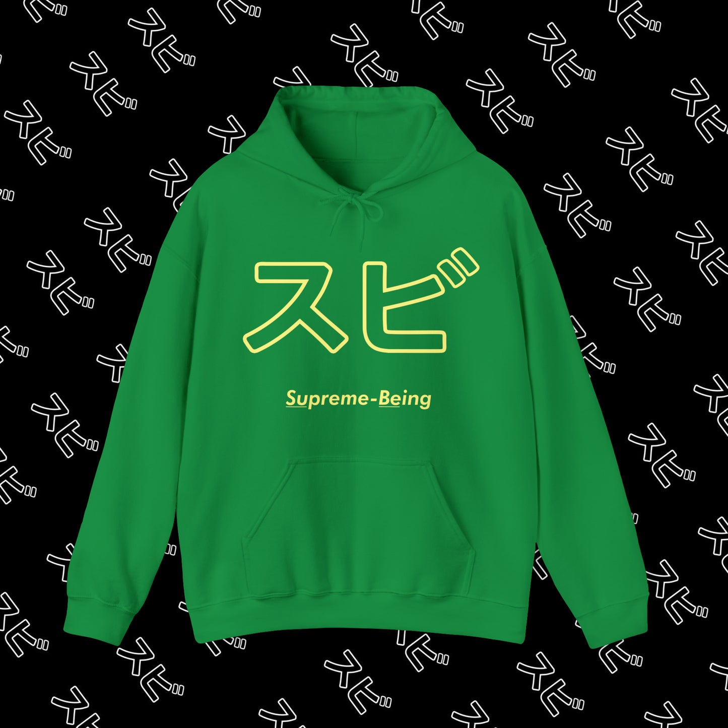 "SU-BE Official" Hoodie