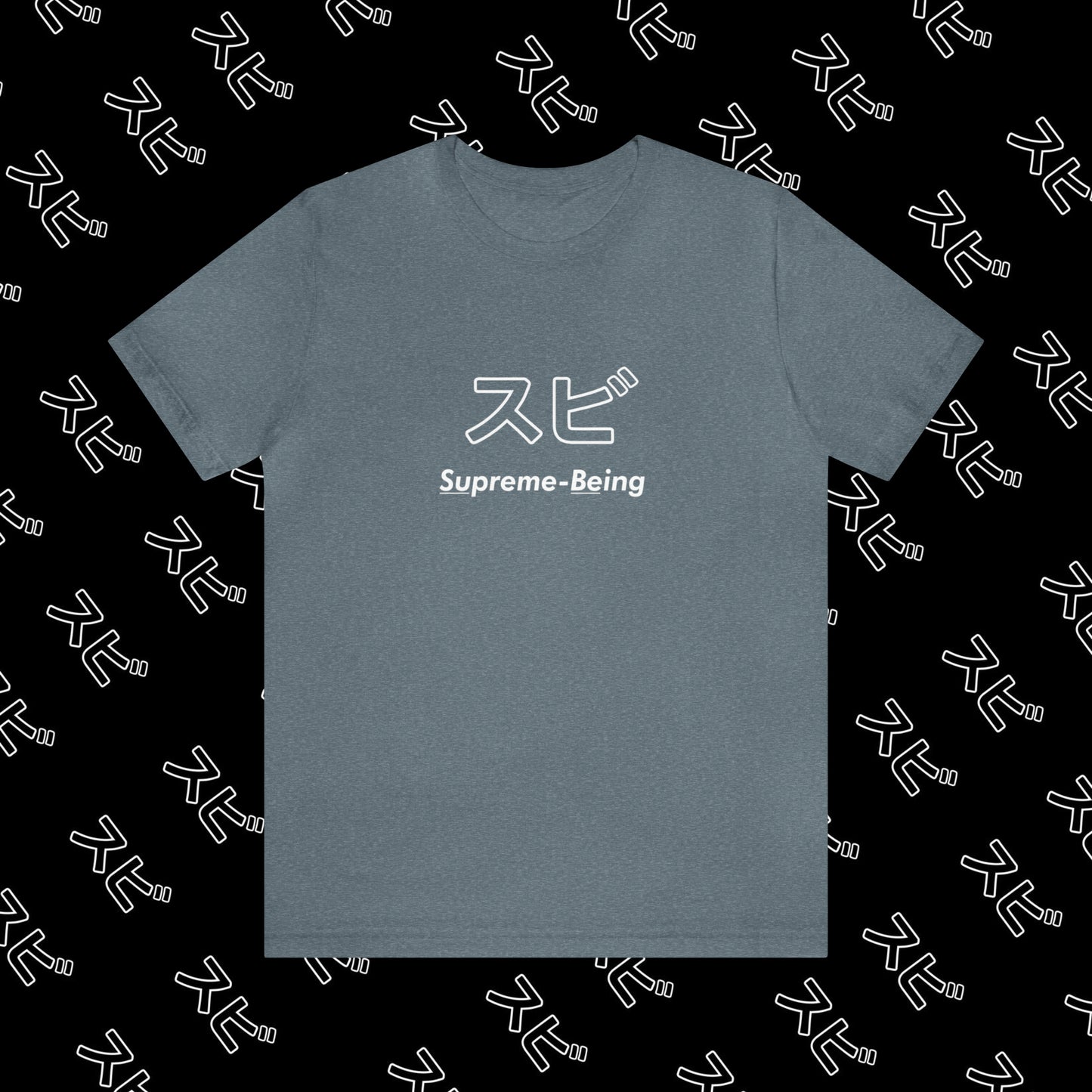 "SU-BE Logo" Tee
