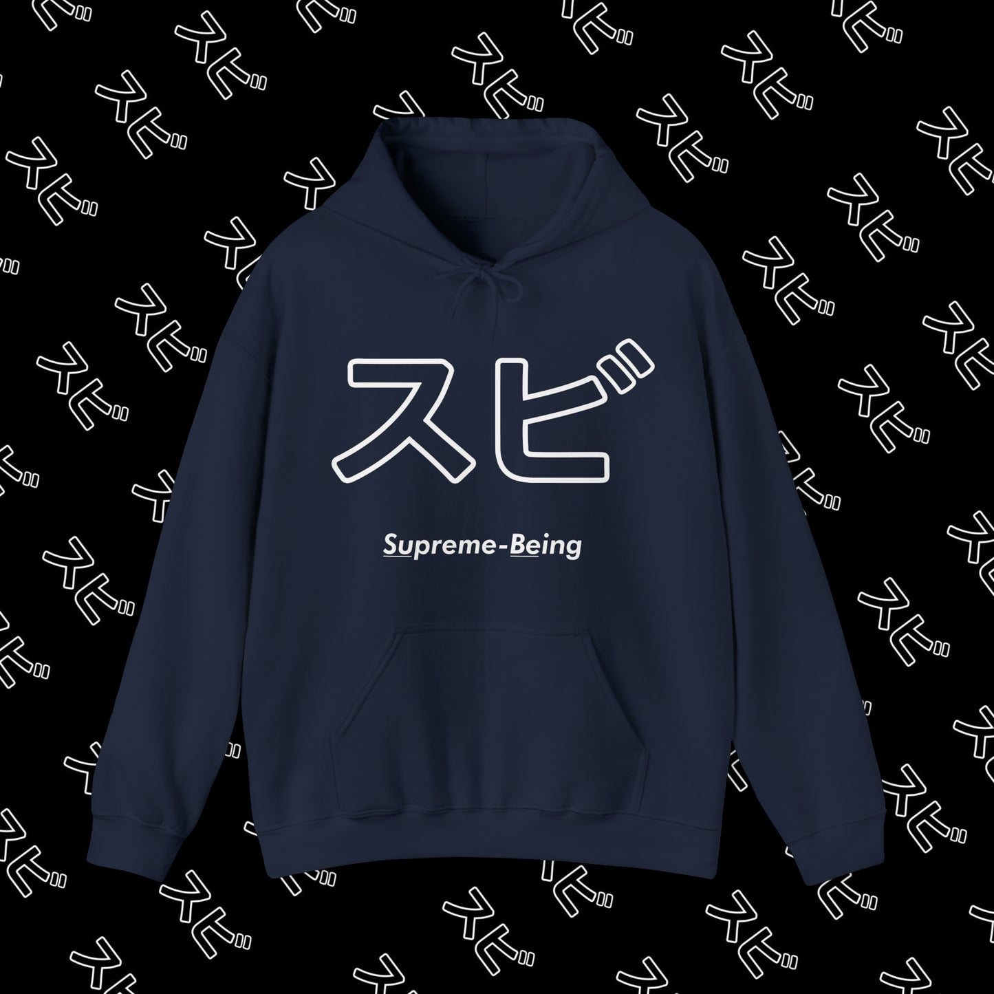 "SU-BE Official" Hoodie