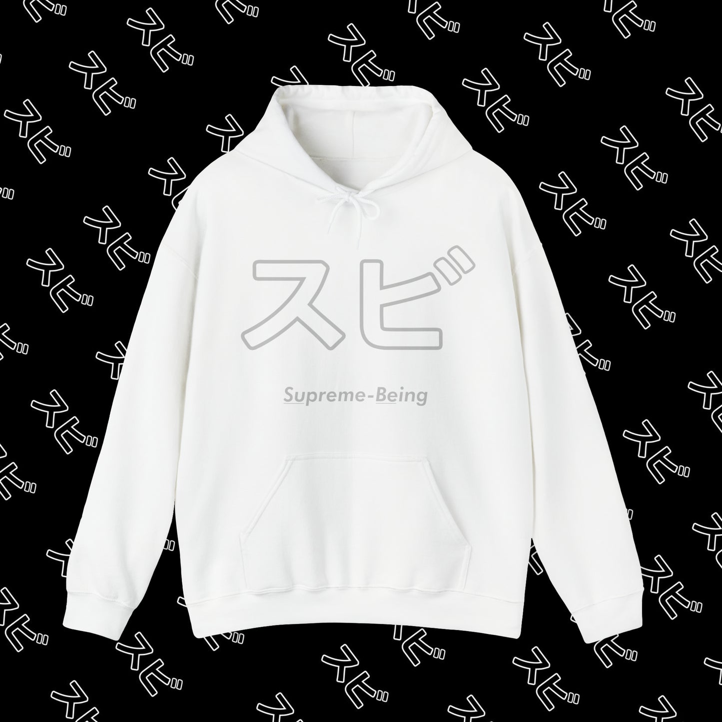 "SU-BE Official" Hoodie