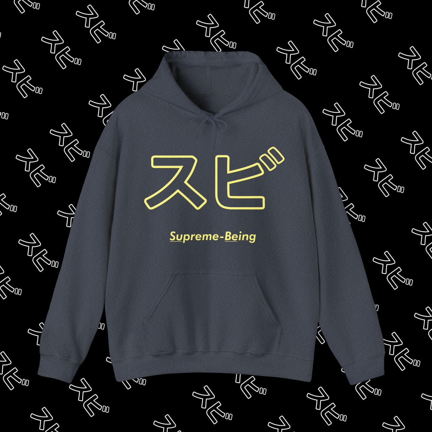 "SU-BE Official" Hoodie