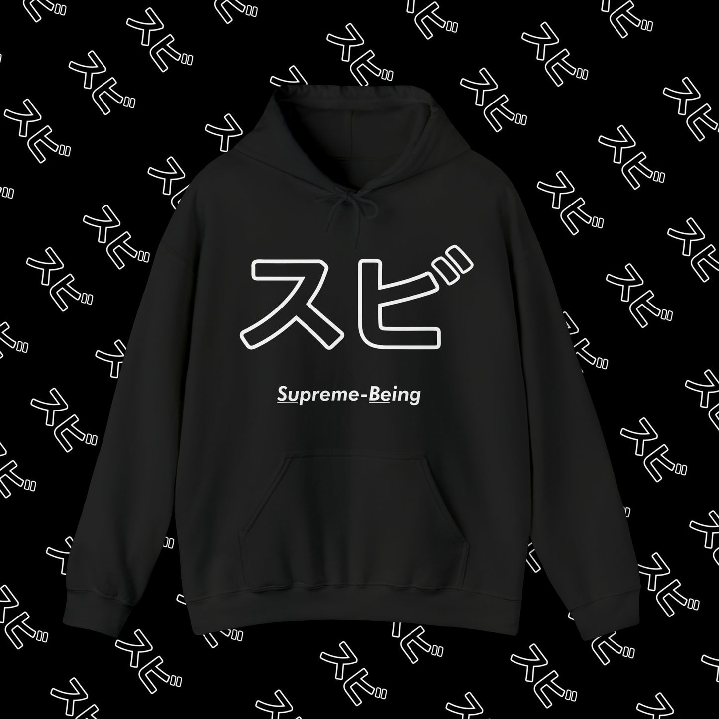 "SU-BE Official" Hoodie