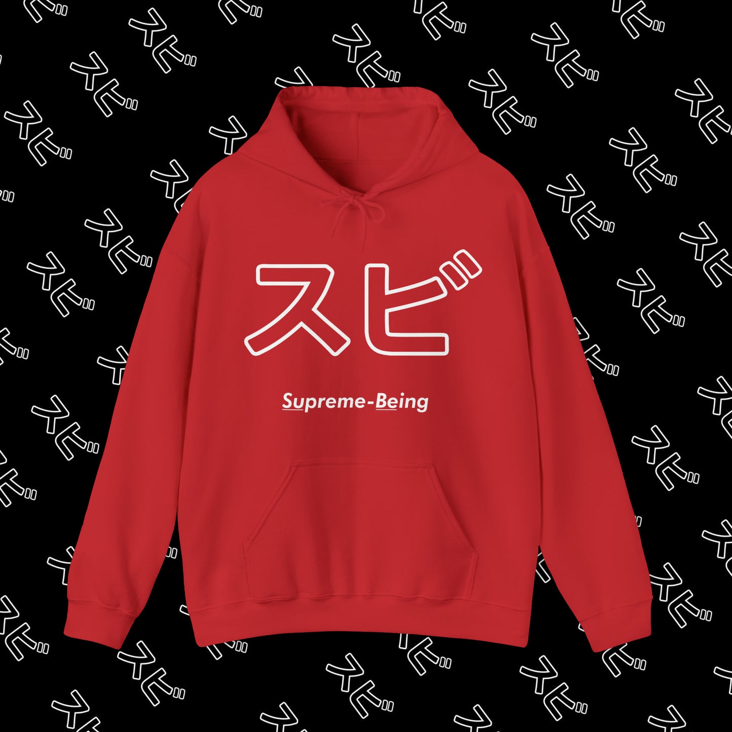 "SU-BE Official" Hoodie