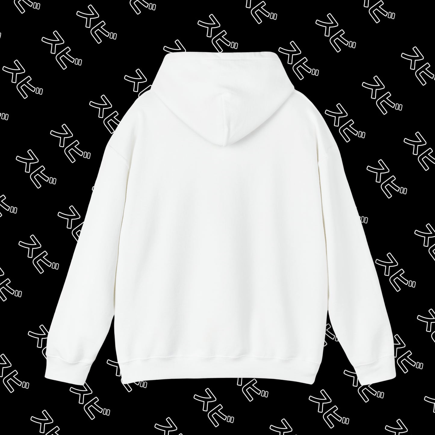 "SU-BE Official" Hoodie