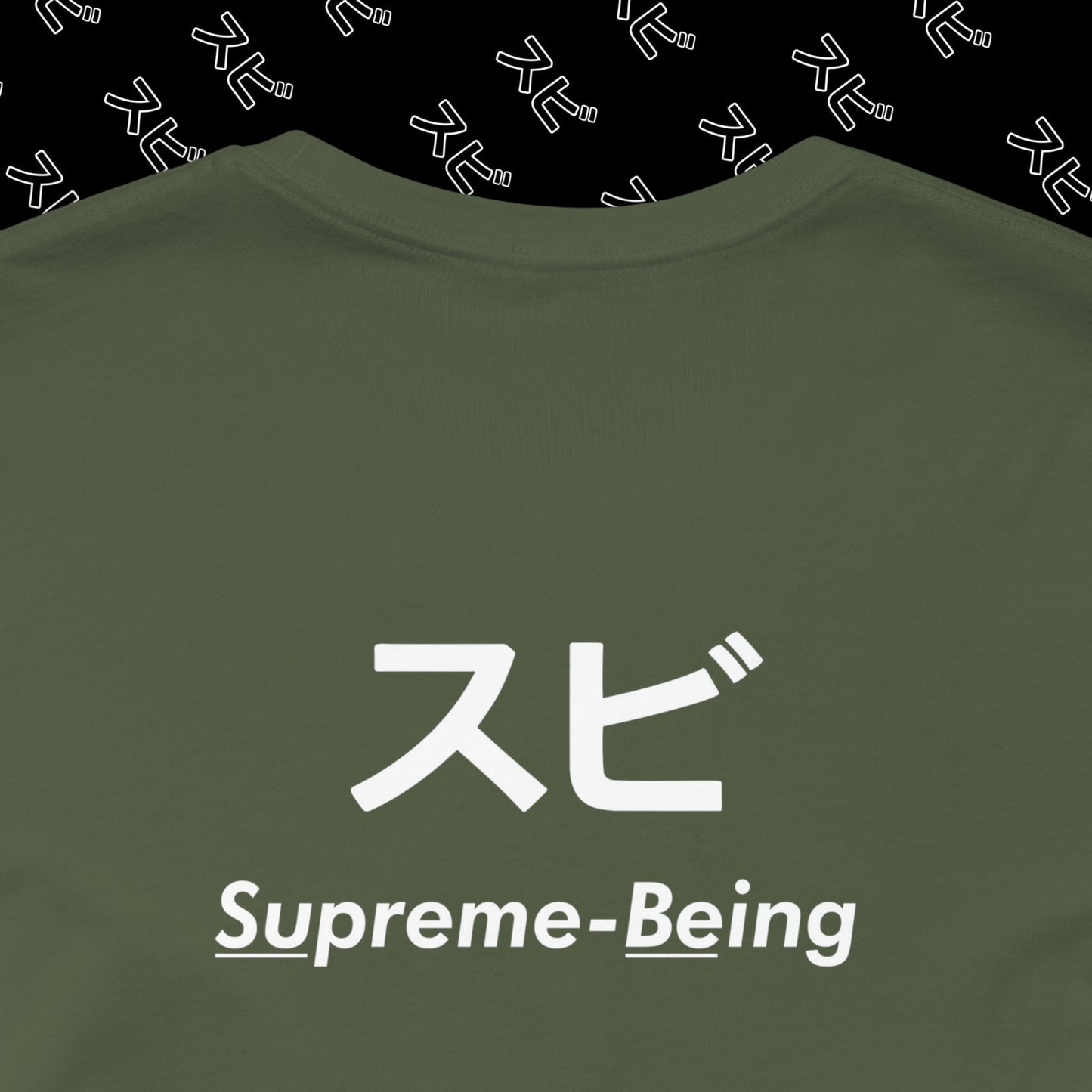 "Keep Calm" Tee