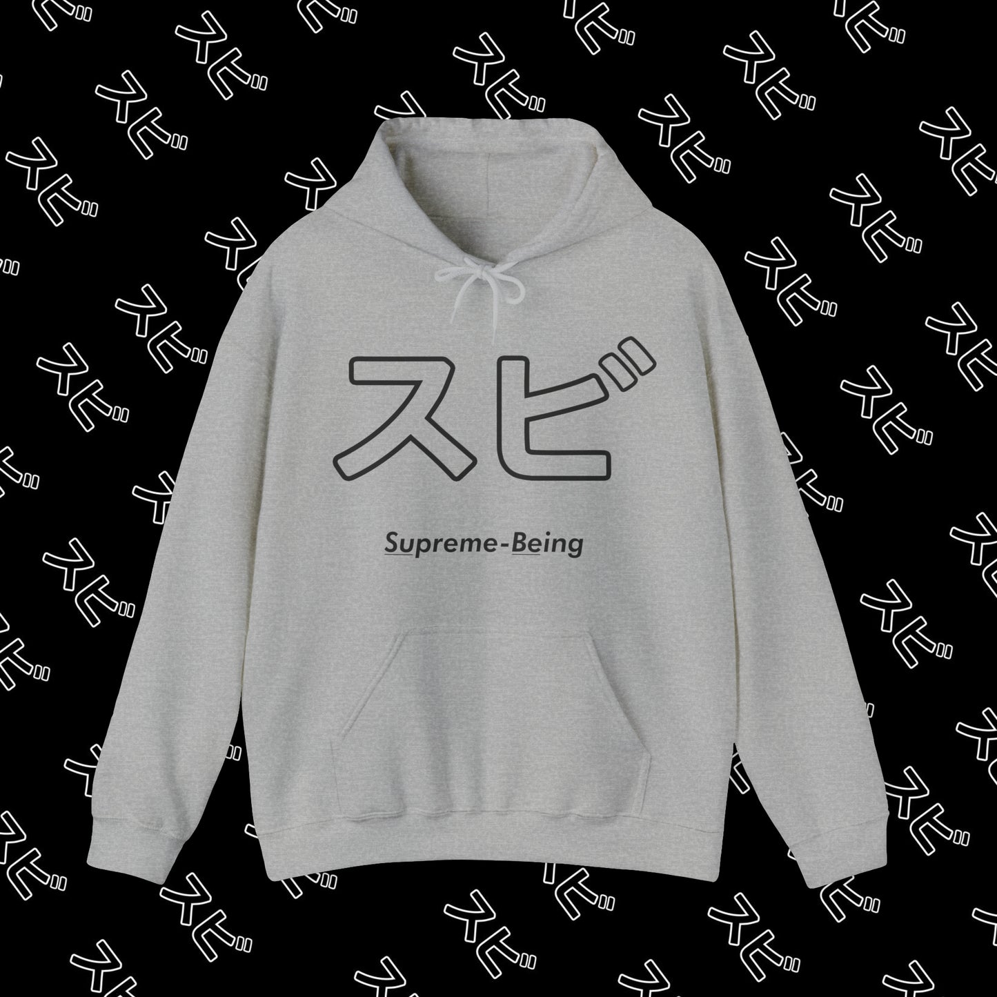 "SU-BE Official" Hoodie