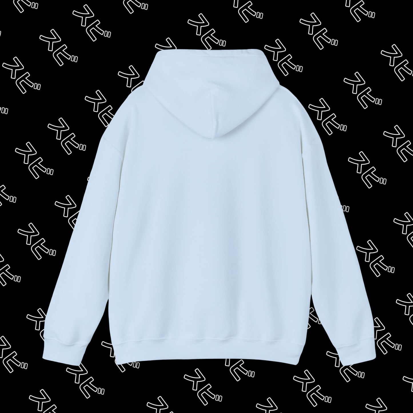 "SU-BE Official" Hoodie