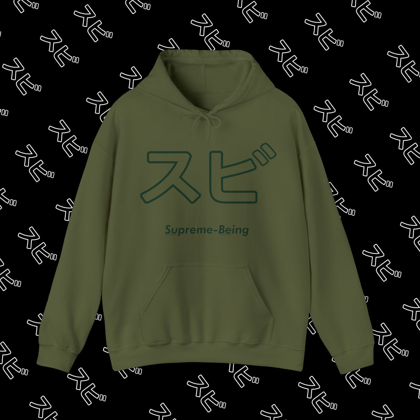 "SU-BE Official" Hoodie