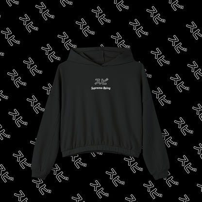 "SU-BE Official" Cropped Fleece Hoodie