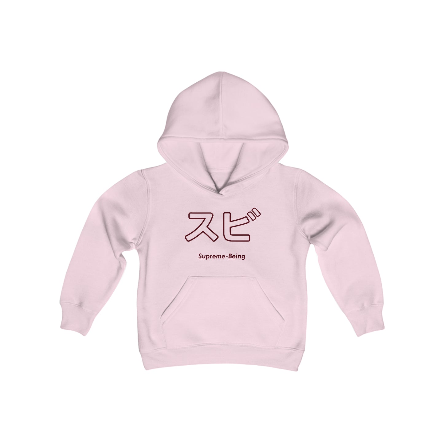 **NEW ITEM** "SU-BE Official" Hoodie (Youth)